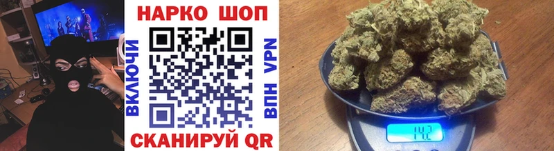 Купить наркотики цена Каменногорск Cocaine  МЕФ  A PVP  Канабис 