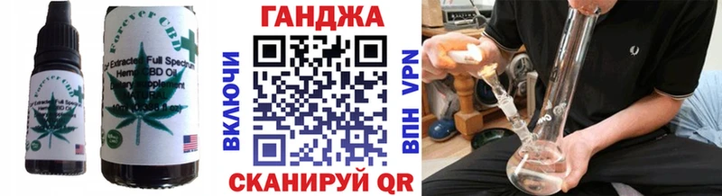 хочу наркоту  Каменногорск  Canna-Cookies конопля 