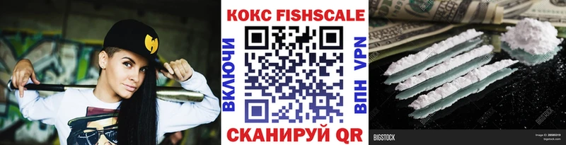 Cocaine Колумбийский  даркнет сайт  Каменногорск 