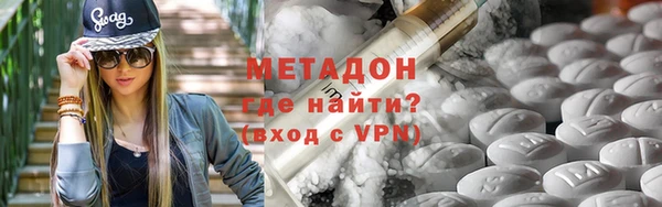 соль курить ск Верея