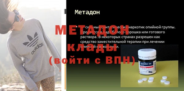 скорость Верхний Тагил