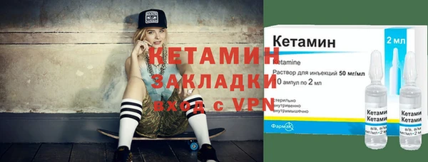 скорость Верхний Тагил