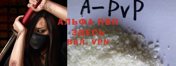 амфетамин Верхнеуральск