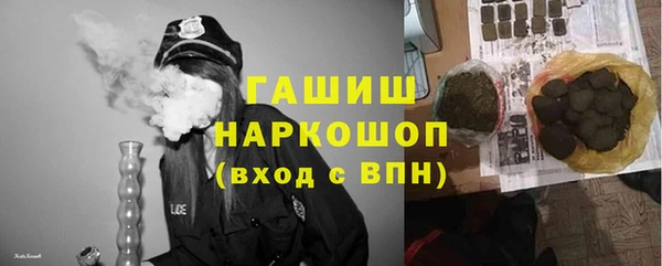 скорость Верхний Тагил