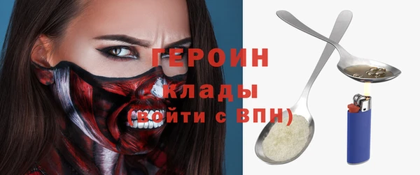 скорость Верхний Тагил