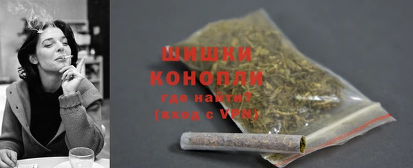 амфетамин Верхнеуральск