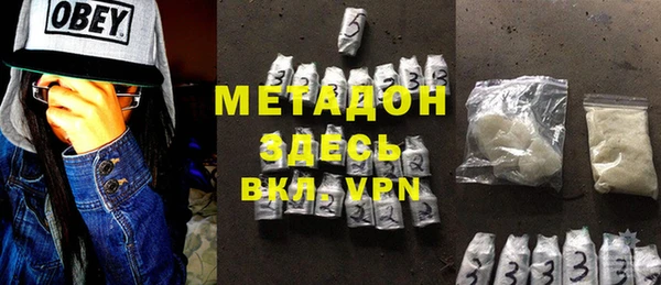 скорость Верхний Тагил