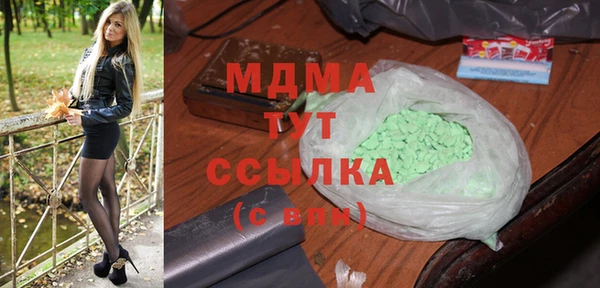 меф Покров