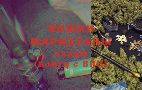амфетамин Верхнеуральск