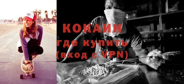 скорость Верхний Тагил
