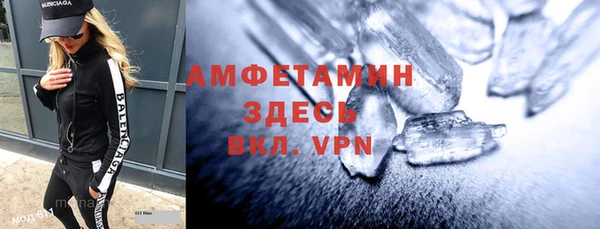 скорость Верхний Тагил